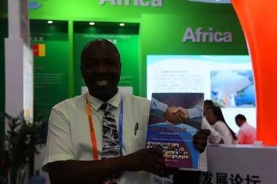 高科技、老字號,不同產品同臺競艷!2017北京國際服務貿易交易會精彩不容錯過!