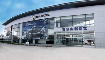 2013年首創實利別克忠誠客戶計劃正式啟動