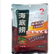 北京聯合金商商貿其他調味品產品列表